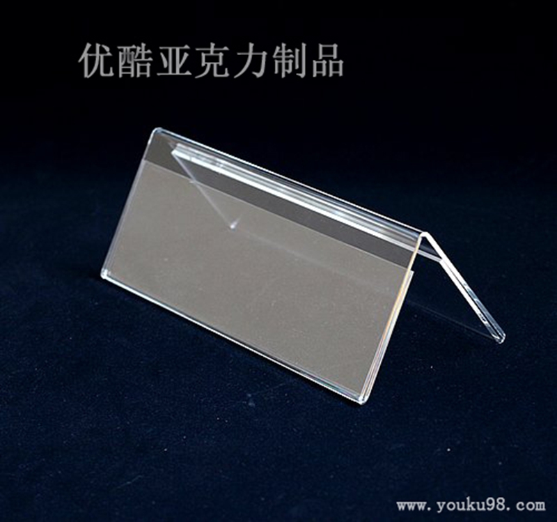 酒店賓館用品