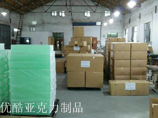 有機(jī)玻璃亞克力制作加工及包裝